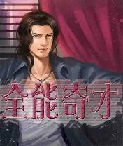 封面