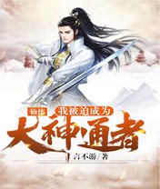 封面